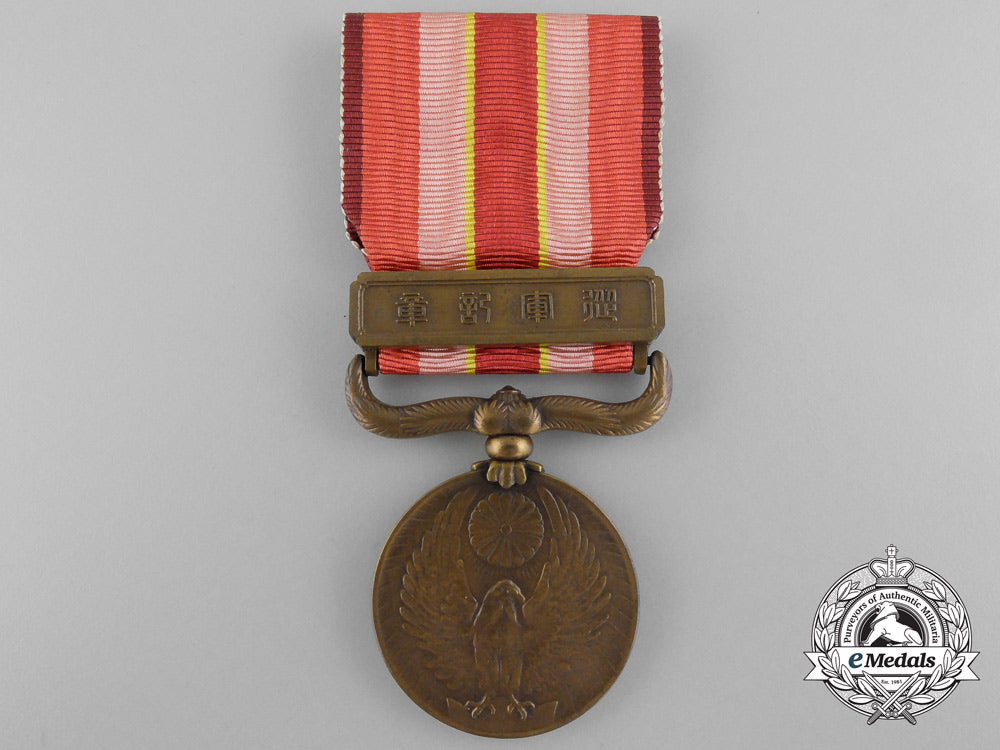 japan,_empire._a_manchurian_incident_war_medal_with_case,_c.1934_b_4047