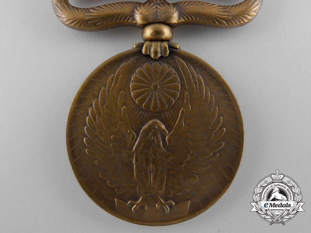 japan,_empire._a_manchurian_incident_war_medal_with_case,_c.1934_b_4048