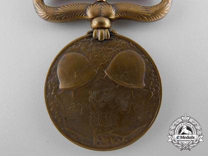 japan,_empire._a_manchurian_incident_war_medal_with_case,_c.1934_b_4049