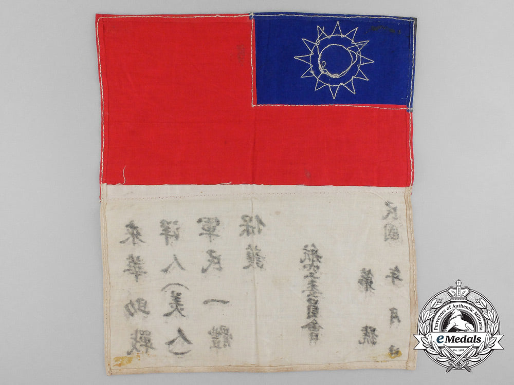 a_rare_american_safe_passage_flag_issued_by_the_chinese_aviation_committee_b_4103
