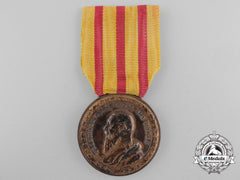 A Baden Loyal Service Medal For Household Workers