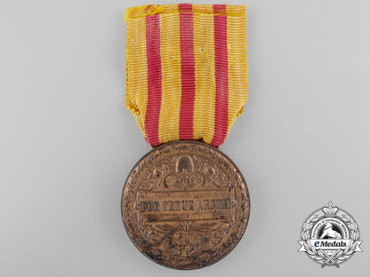 a_baden_loyal_service_medal_for_household_workers_b_4318