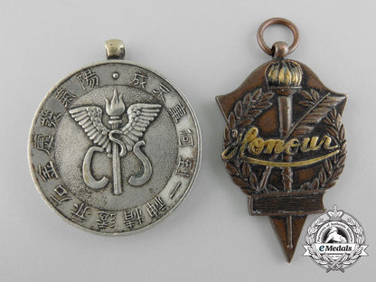 two_japanese_medals_and_awards_b_4924