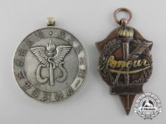 Two Japanese Medals And Awards