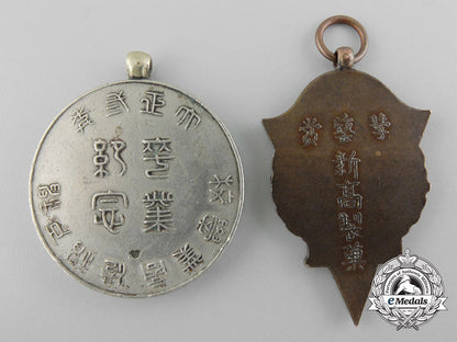 two_japanese_medals_and_awards_b_4925