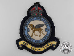 United Kingdom. A No. 45(R) Squadron Royal Air Force (Raf) Patch