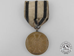 An 1848-1849 Prussian Hohenzollern Campaign Medal