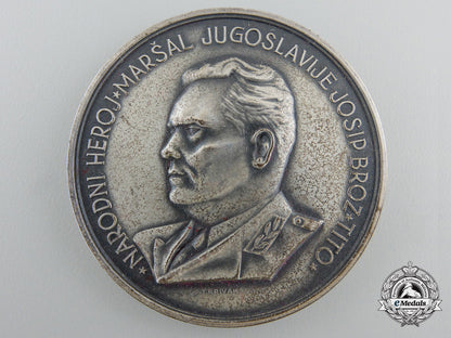 a_soviet_visit_to_ikom_zagreb_medal_b_524