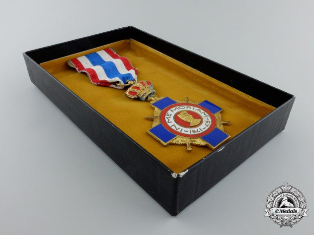 a_royal_yugoslav_commemorative_war_cross1941-45_with_case_and_award_document_b_542_1