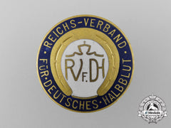 Germany, Third Reich. A National Association For German Half-Blood Membership Badge