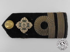 A Royal Naval Air Service (Rnas) Officer's Shoulder Board