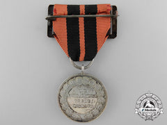 A Württemberg  Recognition Medal Of King Charles Jubilee Foundation