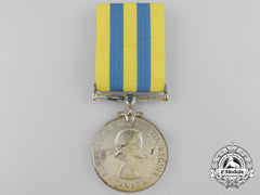 A Canadian Korea Campaign Medal