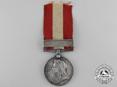 A Canada General Service Medal To Ridgeway Veteran; Colour Sergeant Robert Bain