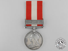 A Canada General Service Medal To The St. Catherines Garrison Artillery