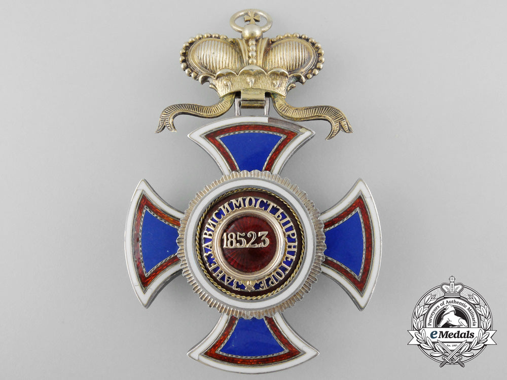 a_montenegrin_order_of_danilo;_grand_cross_b_7213