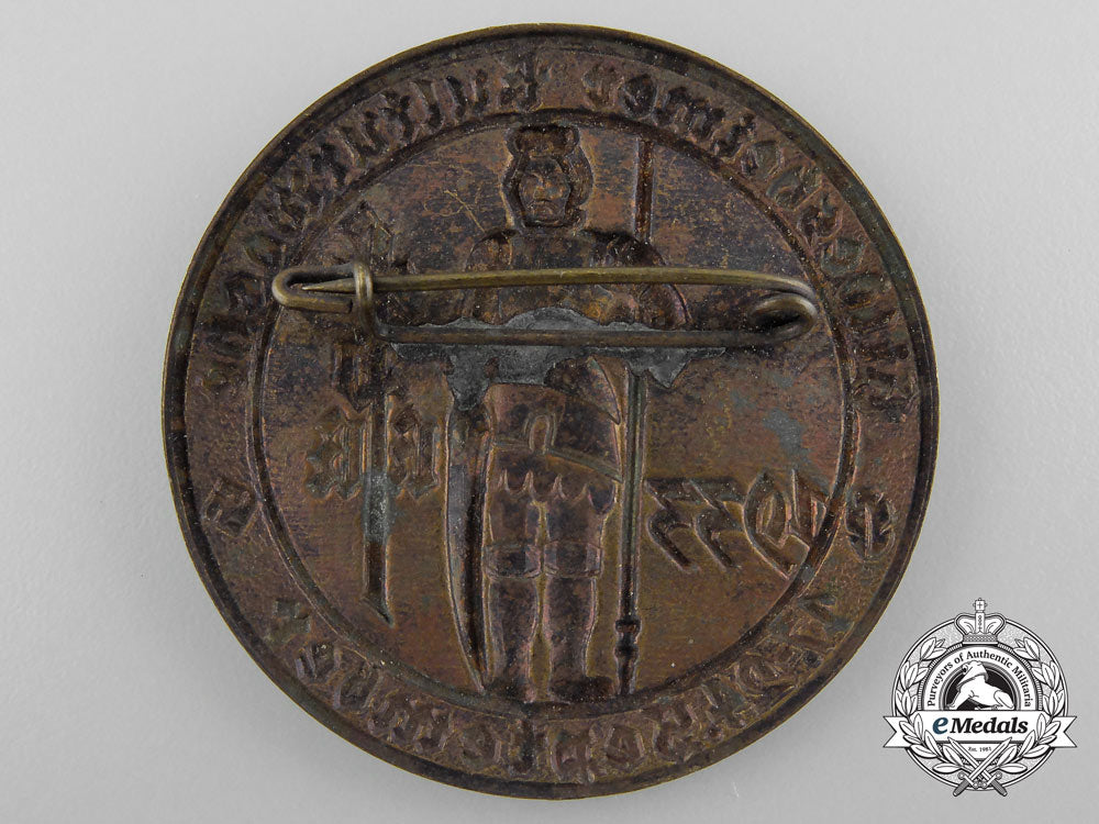 germany,_wehrmacht._a1933_badge_celebrating_hildesheim_culture_week_b_7372_1
