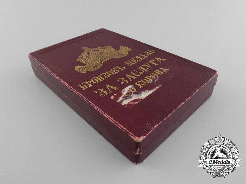 a_bulgarian_merit_medal;_ferdinand_i_tsar_with_case_b_7474