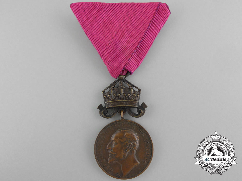 a_bulgarian_merit_medal;_ferdinand_i_tsar_with_case_b_7476