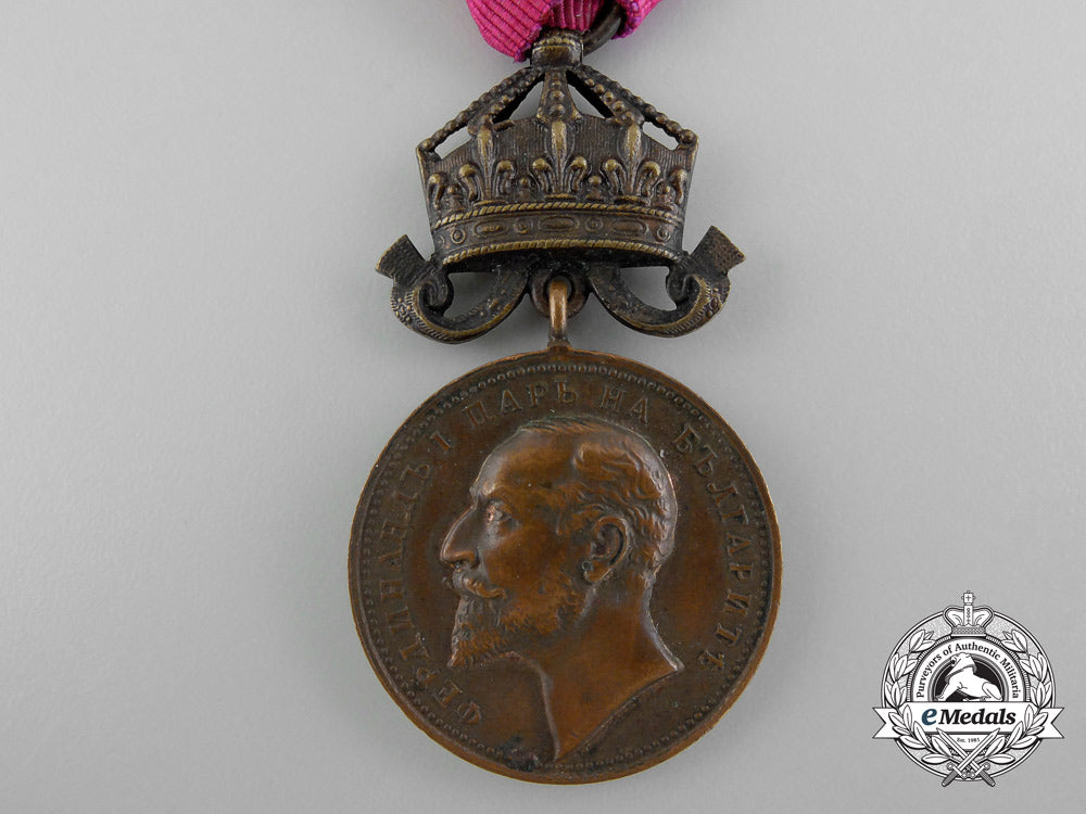a_bulgarian_merit_medal;_ferdinand_i_tsar_with_case_b_7477