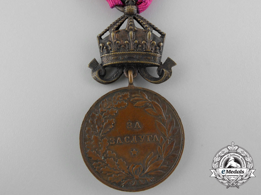 a_bulgarian_merit_medal;_ferdinand_i_tsar_with_case_b_7478