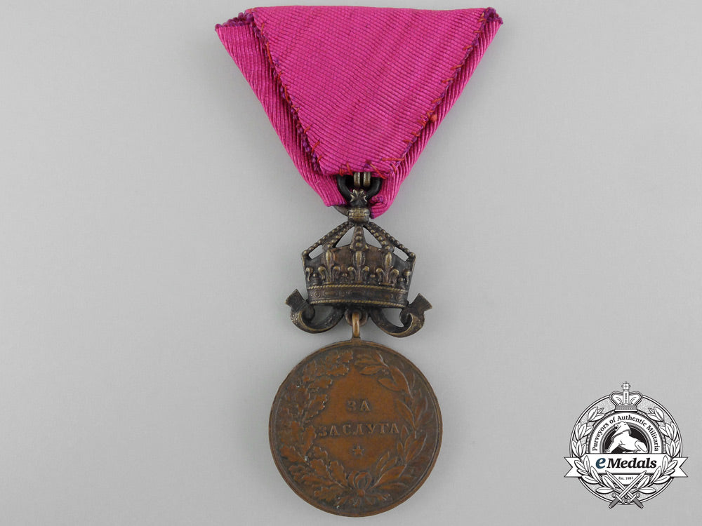 a_bulgarian_merit_medal;_ferdinand_i_tsar_with_case_b_7479
