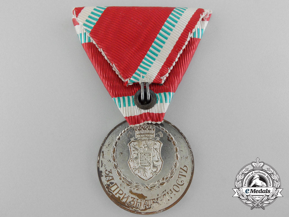 bulgaria,_kingdom._a_red_cross_medal,_silver_grade_with_case,_c.1917_b_7493