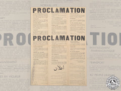 An Unissued Proclamation Of Martial Law By Lieutenant-General Holmes During The Lebanese Crisis (Nov. 1943)