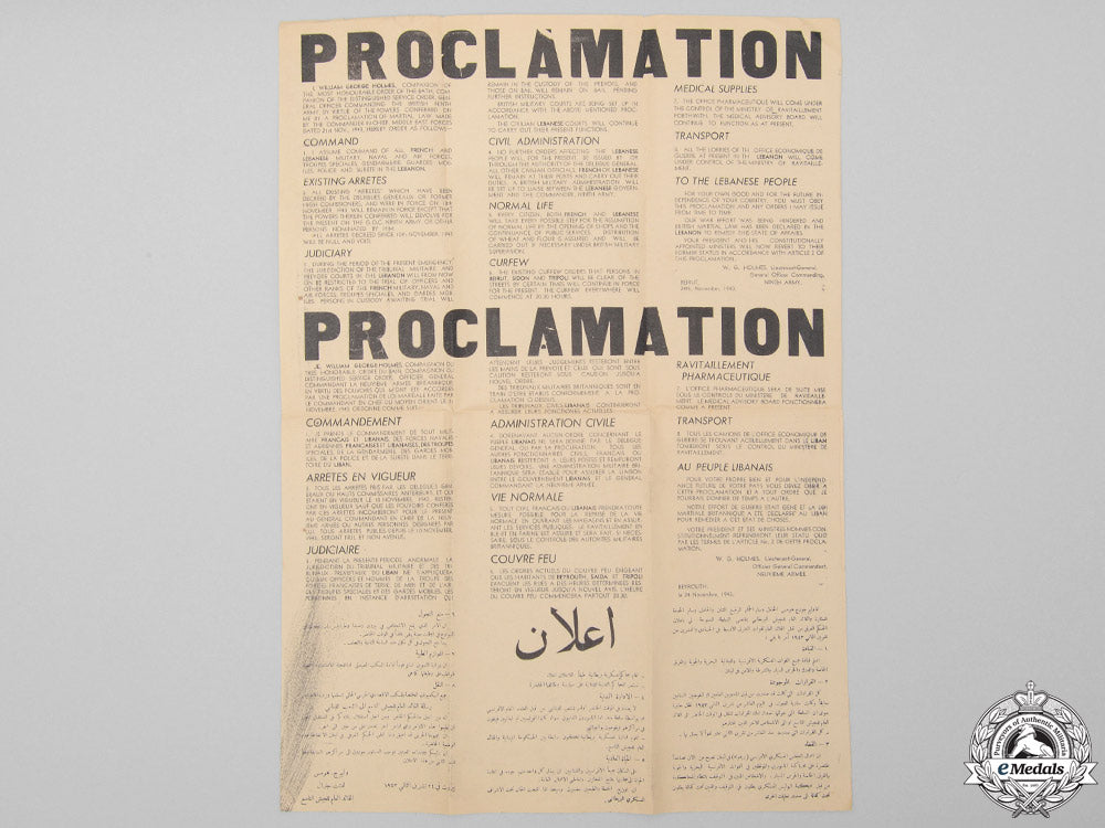 an_unissued_proclamation_of_martial_law_by_lieutenant-_general_holmes_during_the_lebanese_crisis(_nov.1943)_b_7553