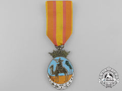 A 1958 Spanish Imari And The Sahara Campaign Medal