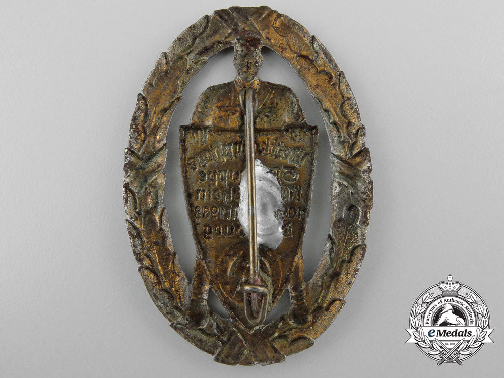 a1936_duisburg_sa-_group_competition_day_badge_b_7715