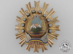 A Romanian Order Of Outstanding Achievement In The Defence Of Social Order And The State