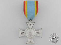 A 1914 Mecklenburg Strelitz Silver Bravery Cross