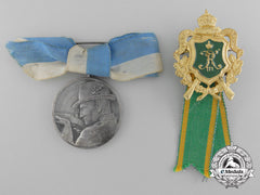 Two German Imperial Shooting Awards