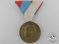 Montenegro, Kingdom. A King Nicholas I Fiftieth Jubilee Medal