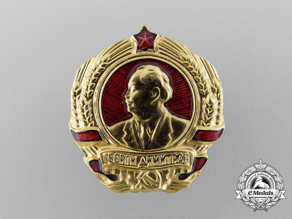 bulgaria,_republic._a_miniature_order_of_georgi_dimitrov_b_8602_1_1_1