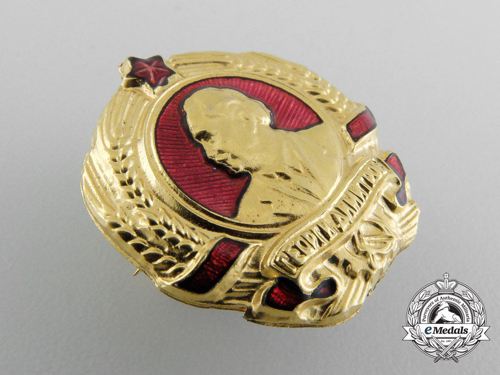 bulgaria,_republic._a_miniature_order_of_georgi_dimitrov_b_8604_1_1_1