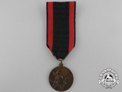A First War Italian 1St Infantry Division War Medal 1915-1918