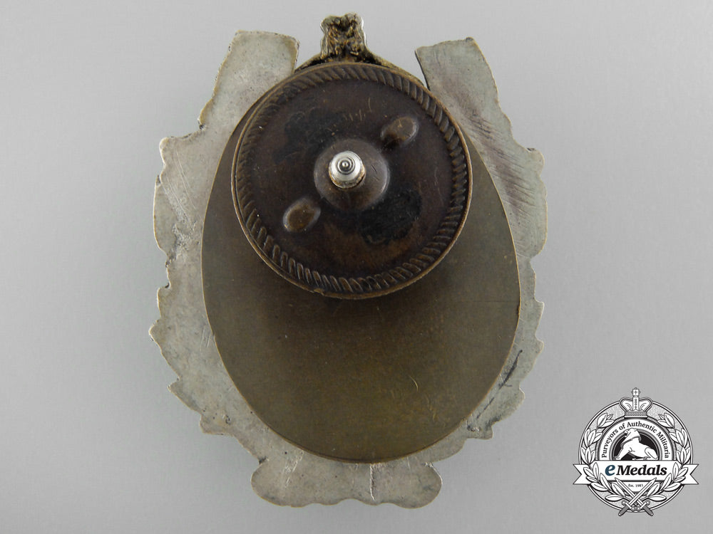 a_bulgarian_olympic_badge_b_9179