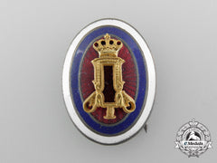 An Early Serbian Army Officer's Cap Badge By Austrian Maker Bsw