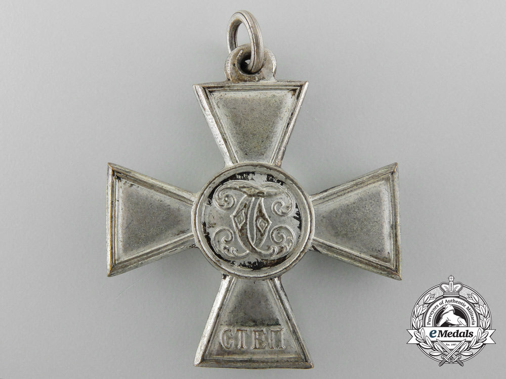 a_first_war_russian_imperial_st._george_cross_b_9534_1