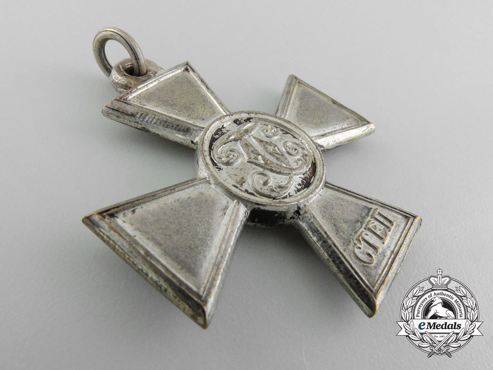 a_first_war_russian_imperial_st._george_cross_b_9536_1