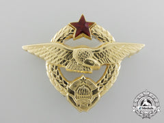 A Republic Of Yugoslavia Pilot's Badge In Solid Gold By Ikom Zagreb
