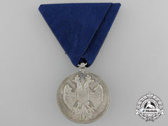 A Serbian Medal For Zeal; Silver Grade
