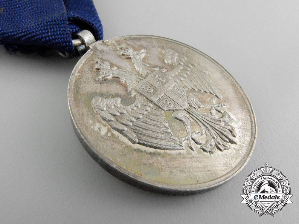 a_serbian_medal_for_zeal;_silver_grade_b_9607