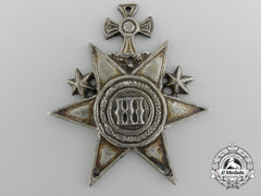 A Montenegrin Nco's Cap Badge C.1900