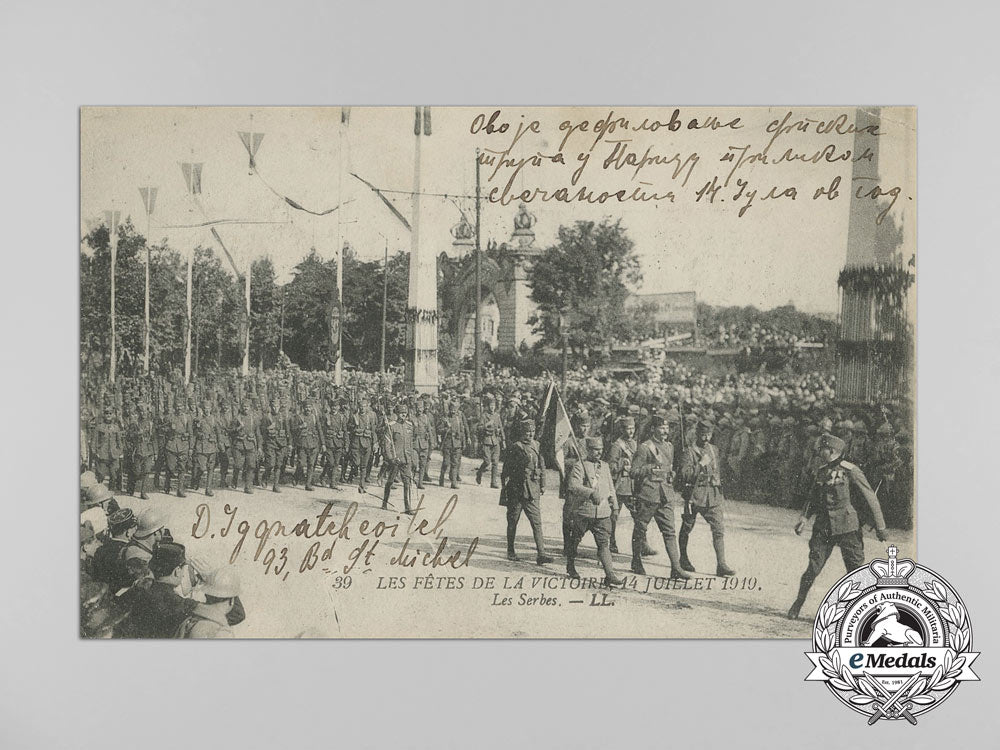 a_set_of_first_war_serbian_military&_patriotic_postcards_b_9687