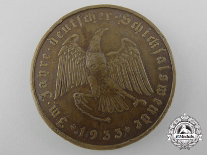 a1933_bronze_a.h._schicksalwende_medal_b_9786
