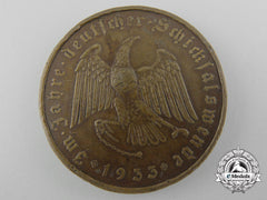 A 1933 Bronze A.h. Schicksalwende Medal