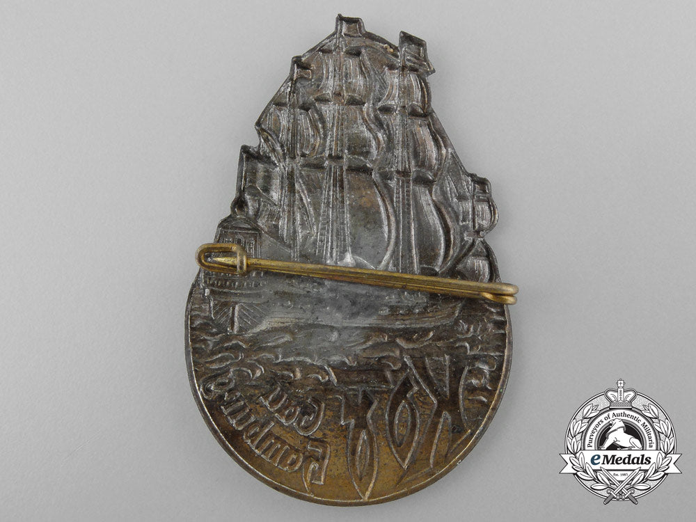 a1930’_s_kaf-_gau_hamburg_badge_b_9802